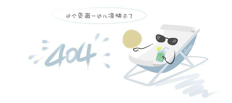 苹果asa广告数据列表